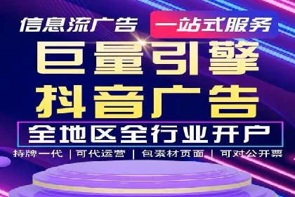 提升转化率：SEM广告投放的实战案例分享